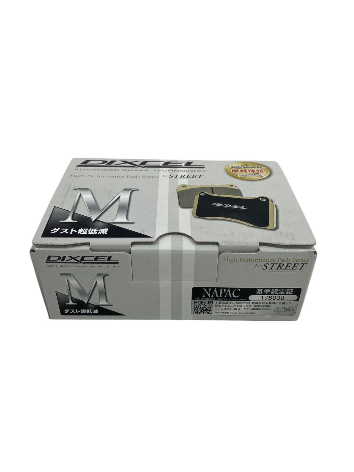 DIXCEL ディクセル ブレーキパッド M type フロント用 トヨタ VITZ M-311506