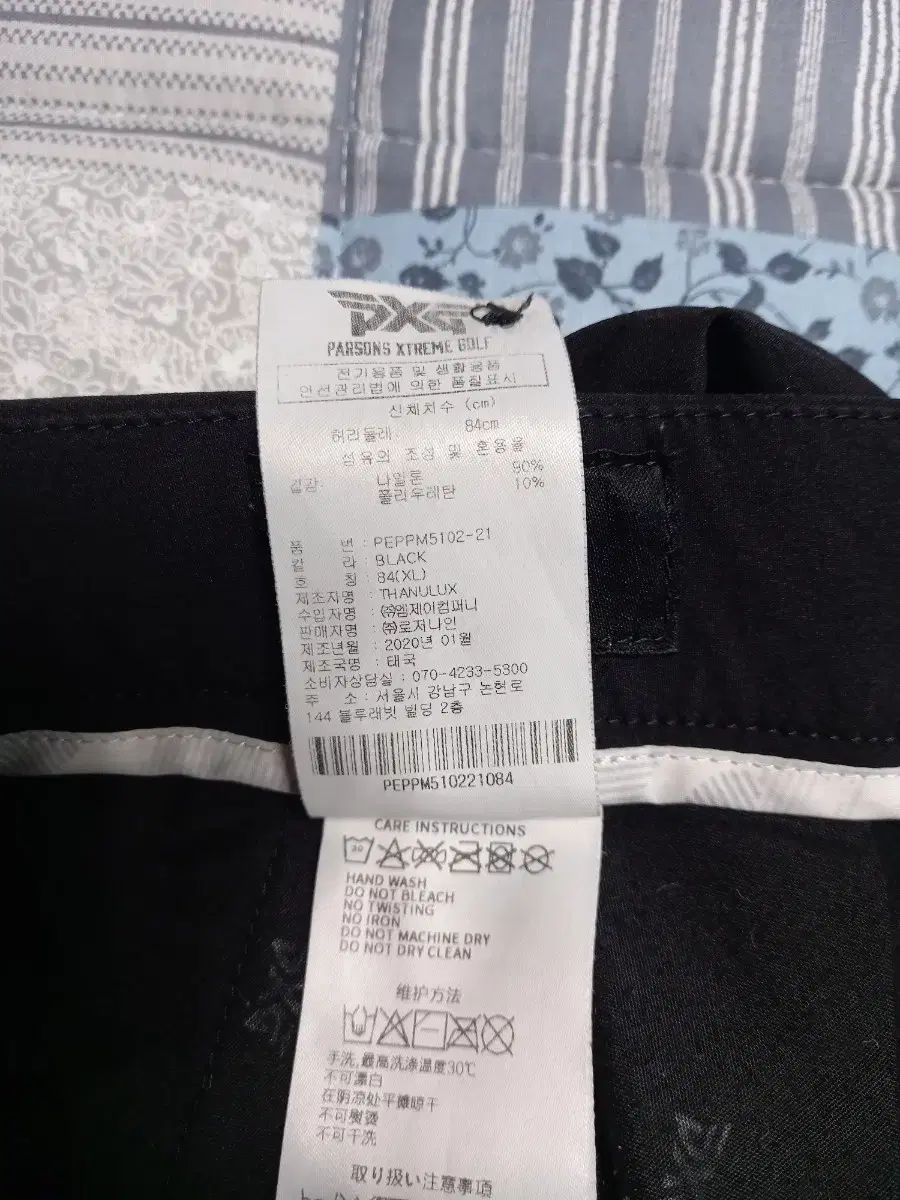 PXG ブラック メンズ 夏 ゴルフ ズボン 33 34 LLC-HASEGAWATOSO_COM