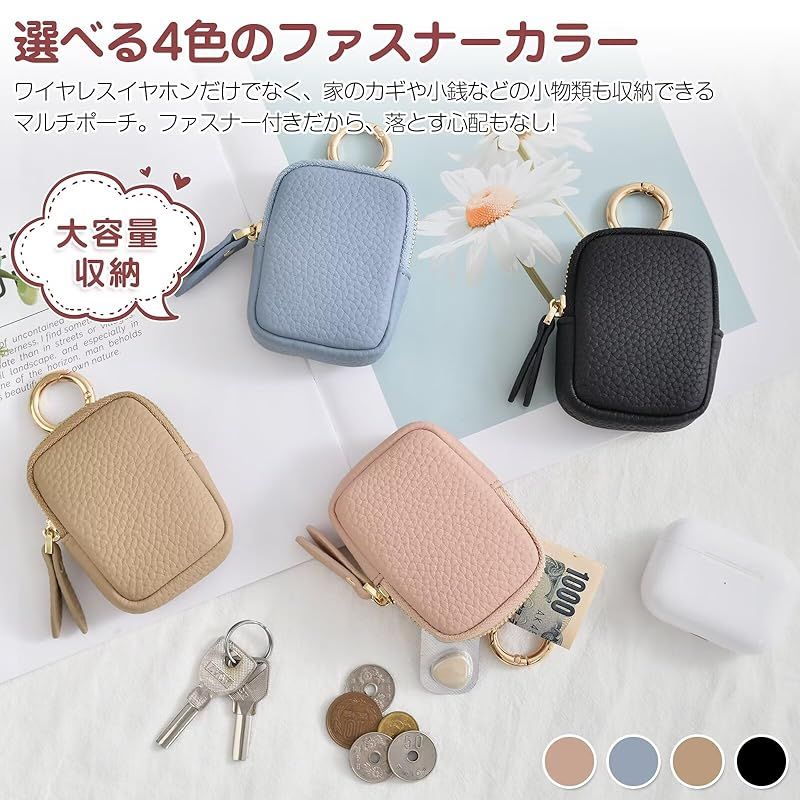 イヤホンケース イヤホンポーチ ミニポーチ ヘッドホン収納バッグ PU