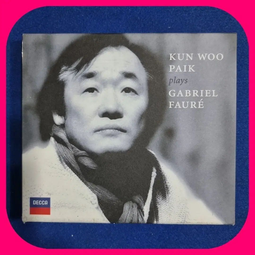 アリスソフト ランスコレクション ハイグレードバージョン フルコンプ