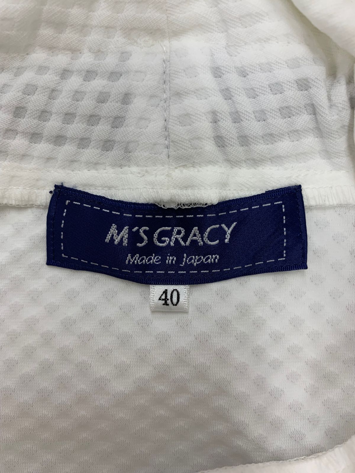 エムズグレイシー