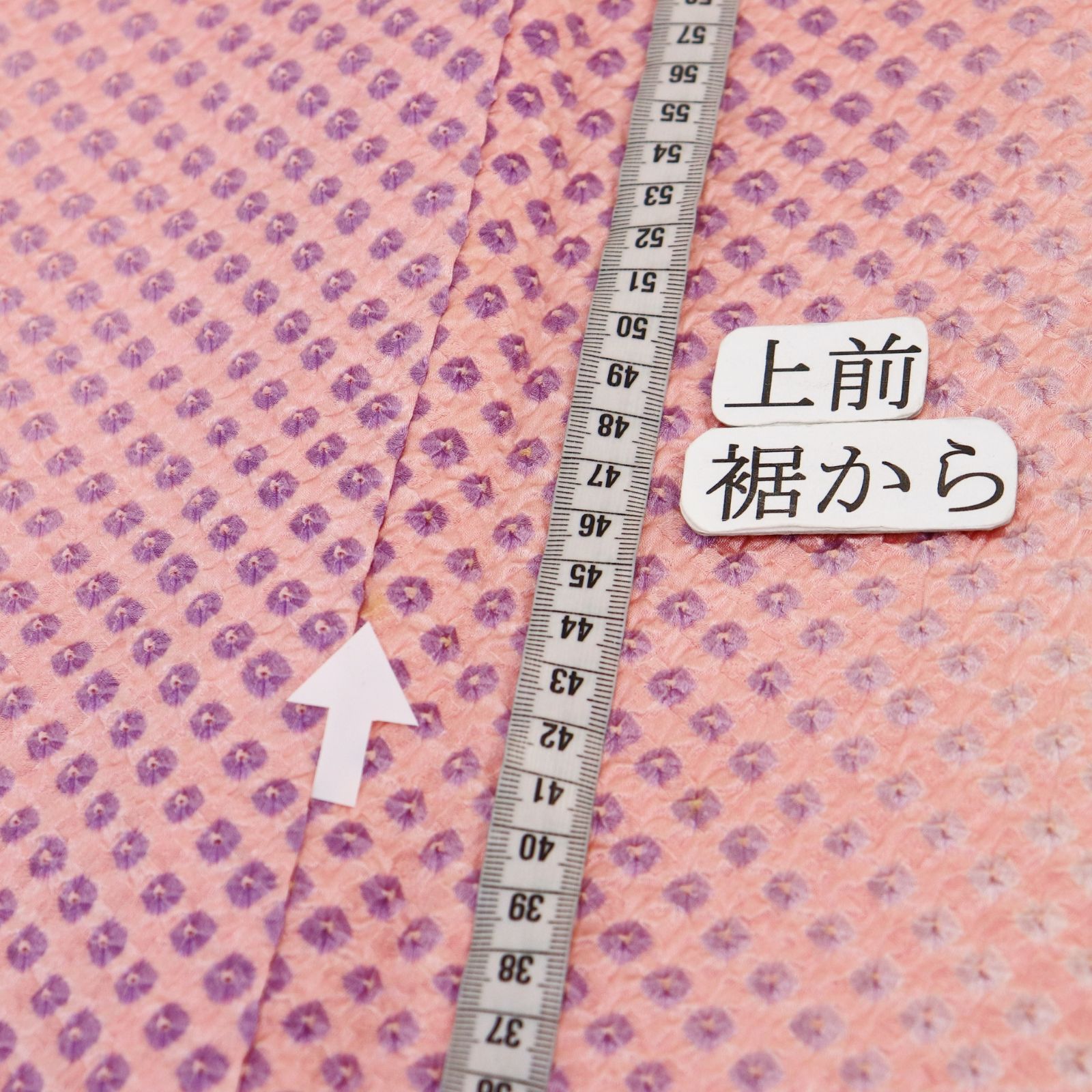 .｡. 三日月とうさぎ.｡.