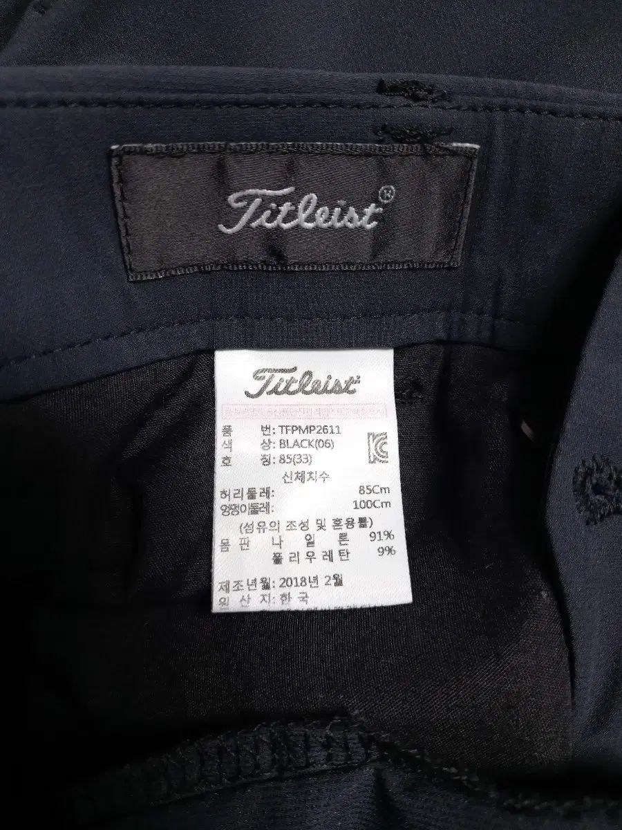 Titleist タイトリスト 黒色 メンズ 夏 ゴルフパンツ 33 34