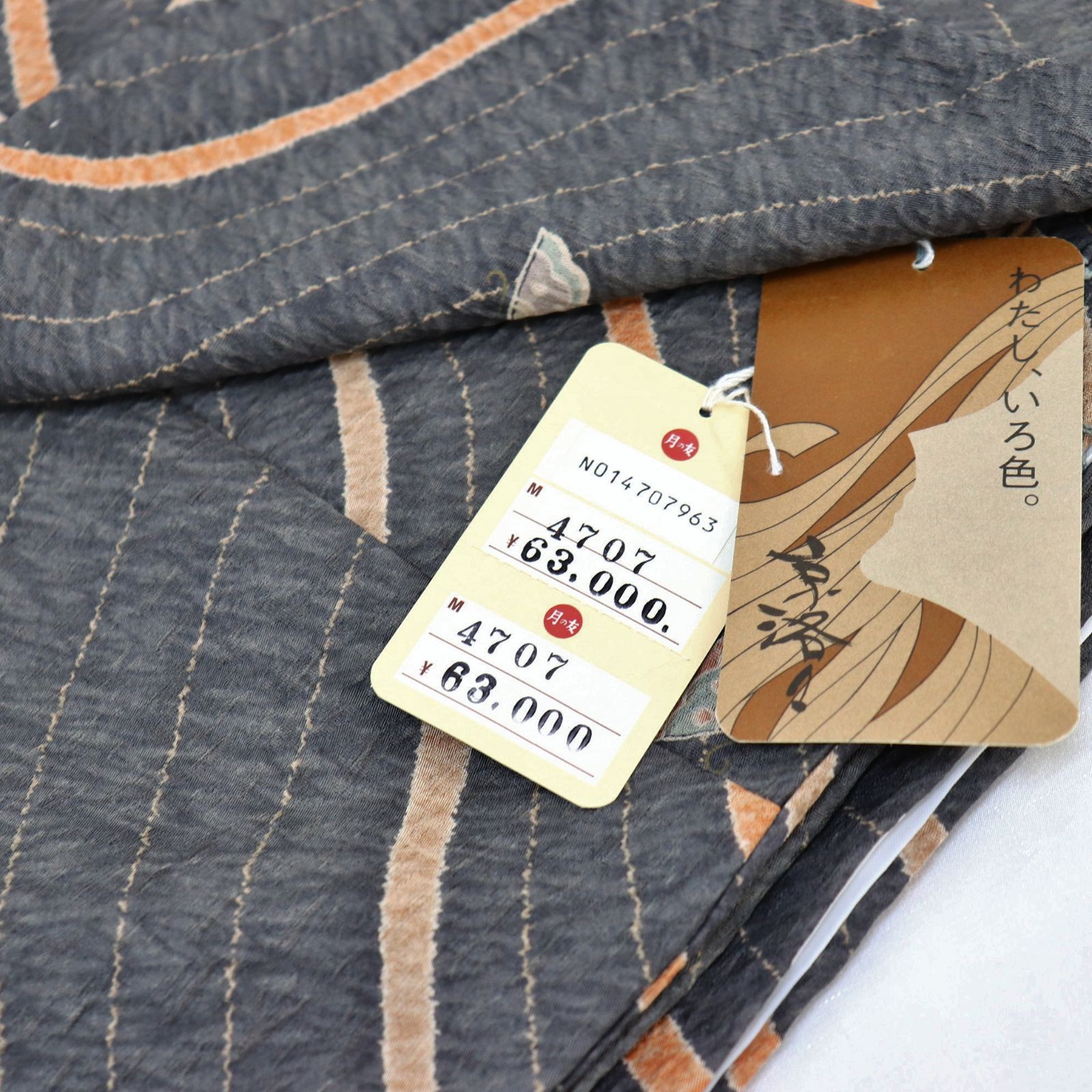 三日月とうさぎ.｡. SHOPフォローで