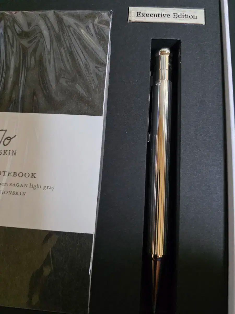 オートトゥー WHO