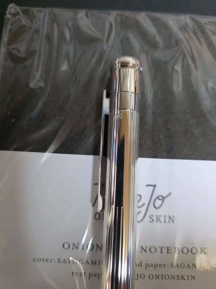  オートトゥー WHO Executive Edition 純銀925 ローシ MP 0 5 語学 辞書 学習参考書 本