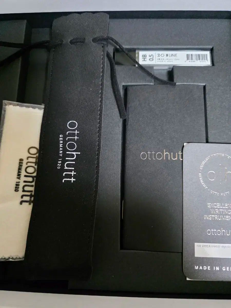 オートトゥー WHO Executive Edition 純銀925 ローシ MP 0 5