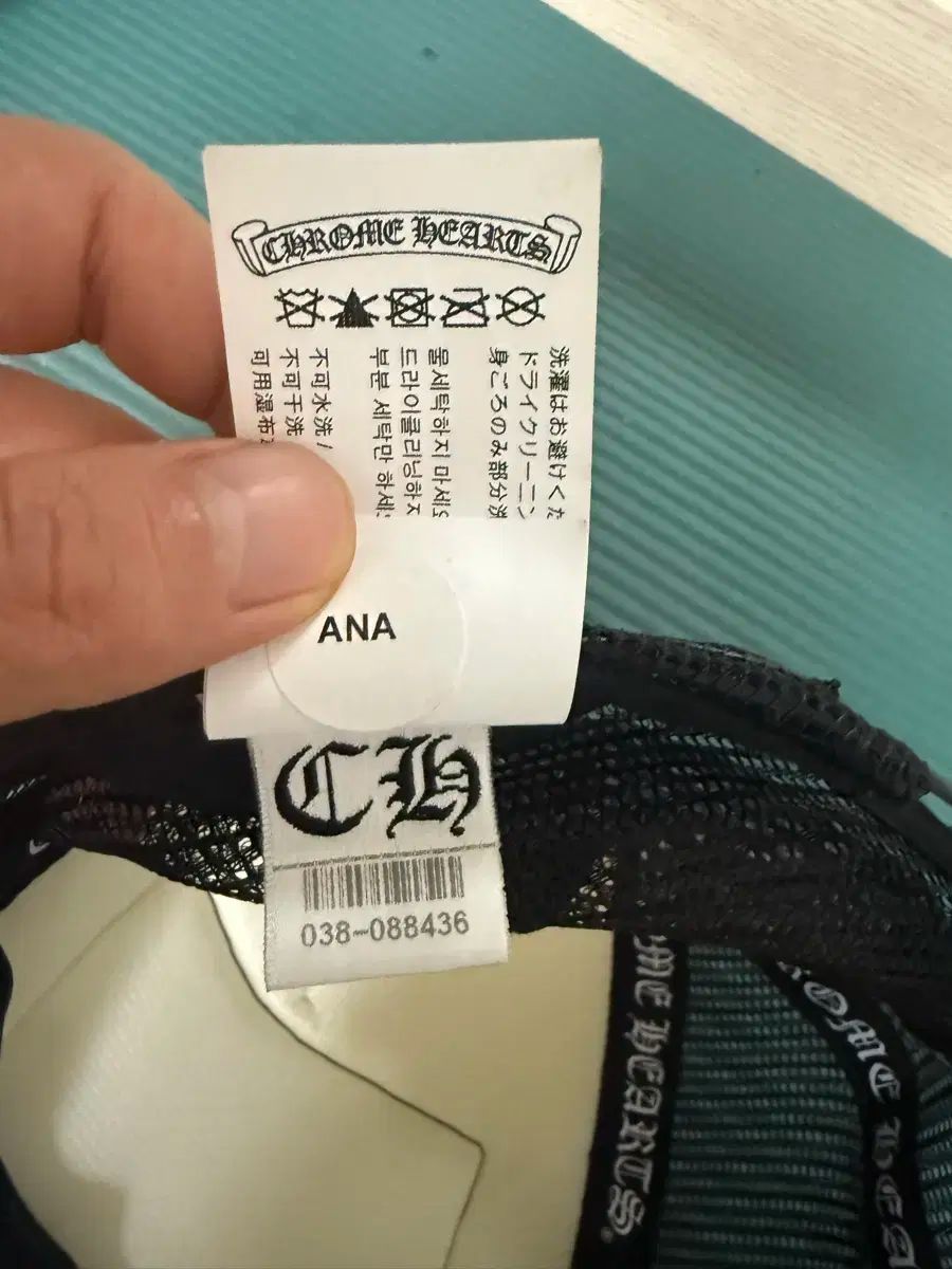 クロムハーツ メッシュキャップ