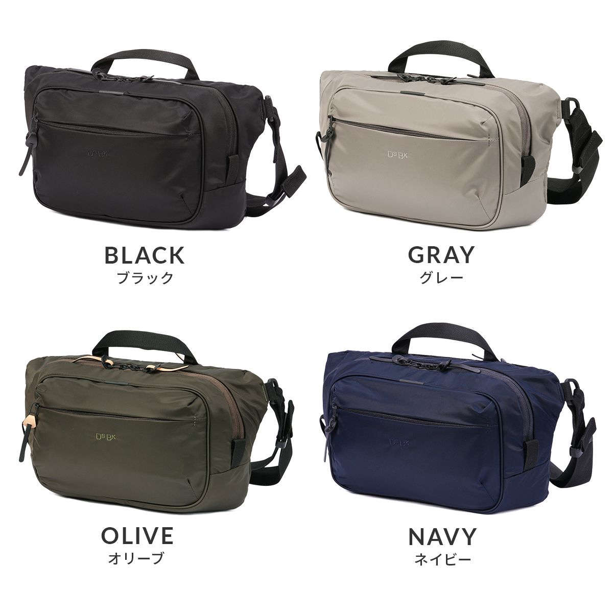 ディーエスビーケー ボディバッグ メンズ ダントツ撥水 軽量 B5 DSBK DANTOTSU JXF-3436