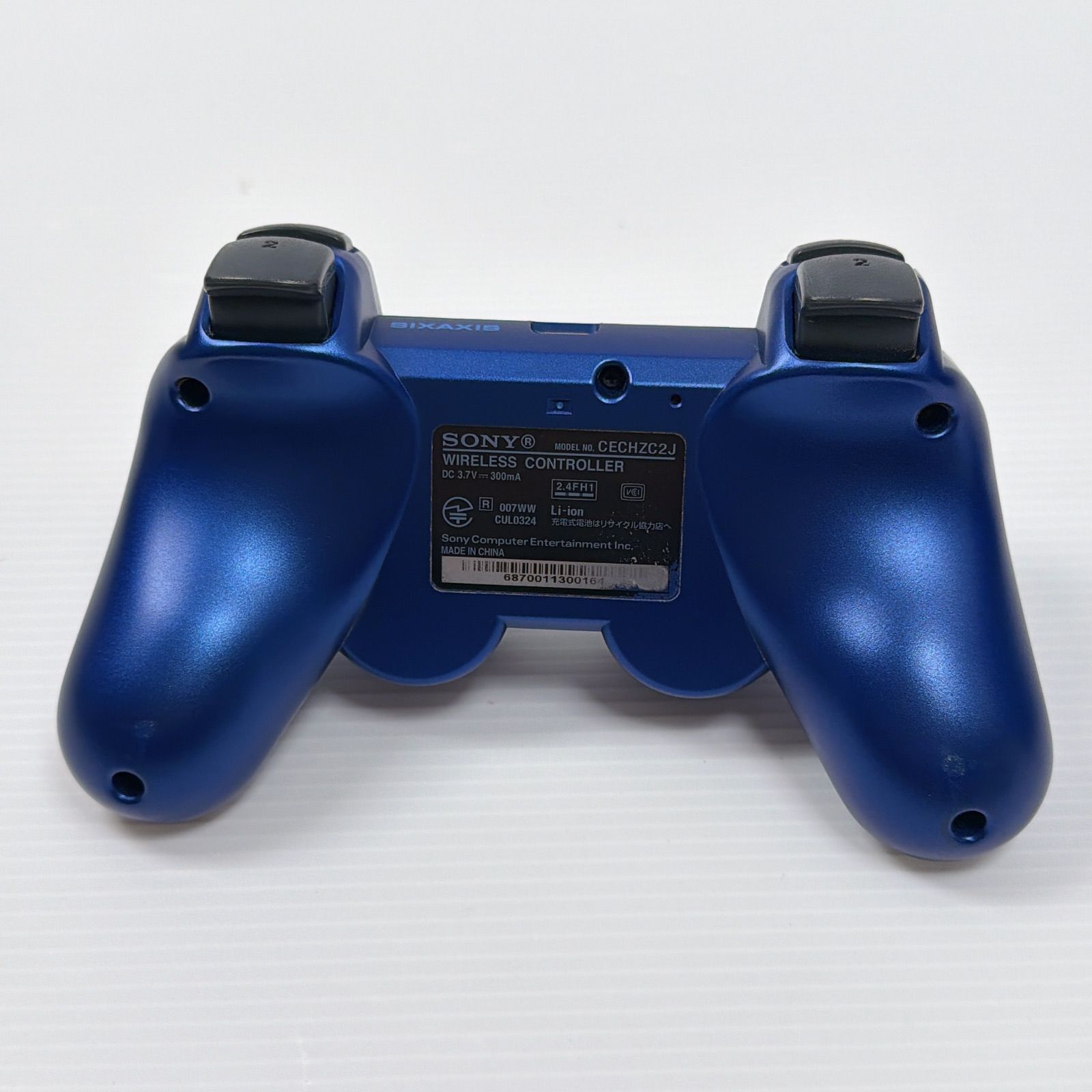 レーシングパック