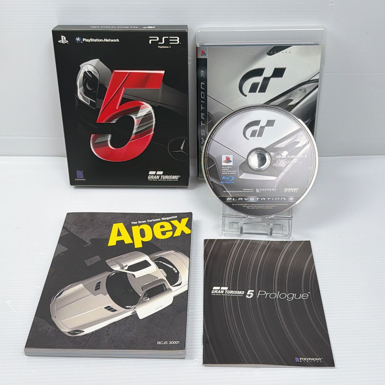 プレステ3本体 PS3