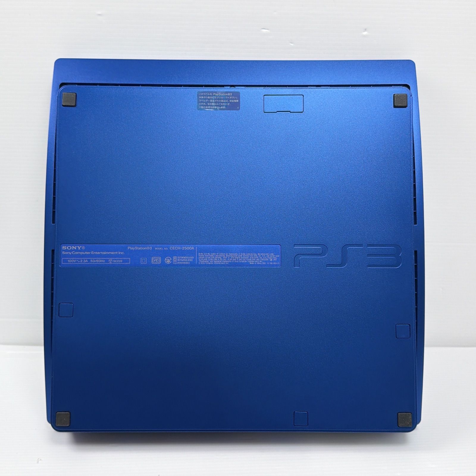 RacingPack ソニー