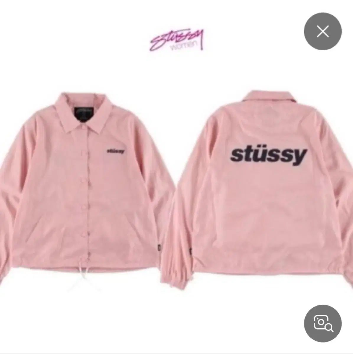 レディース STUSSY ピンク コーチ ジャケット s