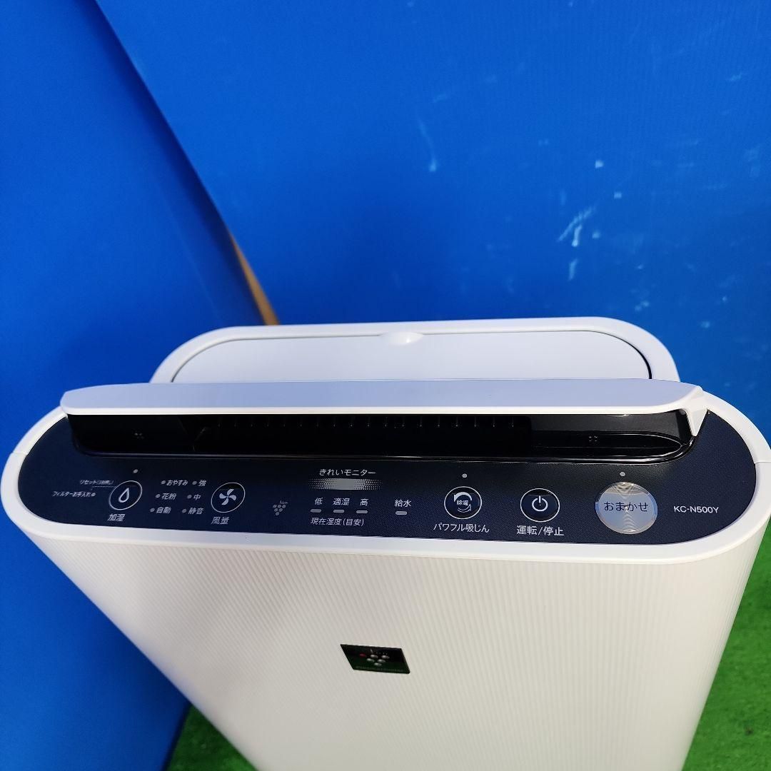 G6☆シャープ 加湿空気清浄機 KC-N500Y-W 送料無料 保証付 2510 - メルカリ