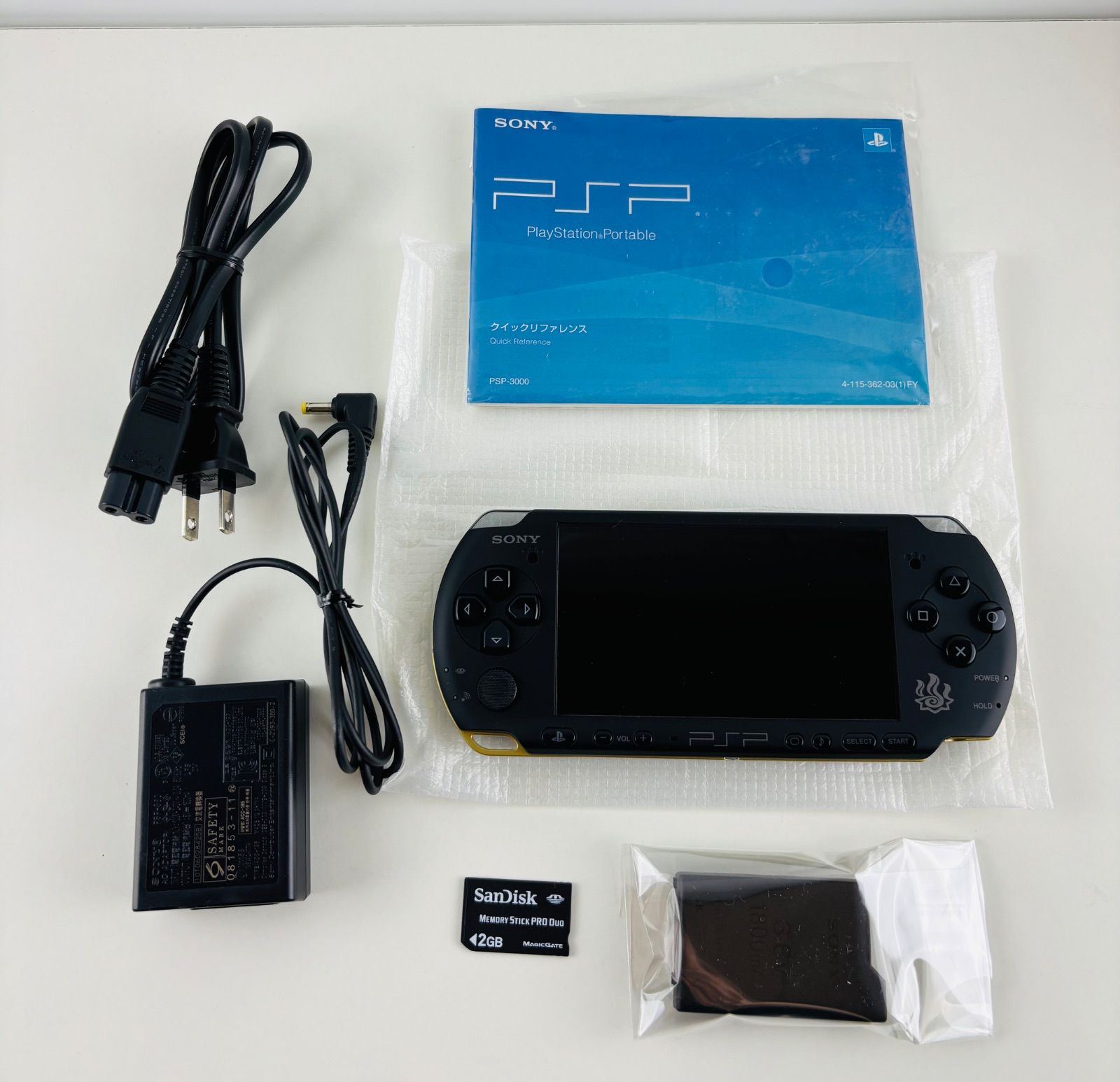PSP3000