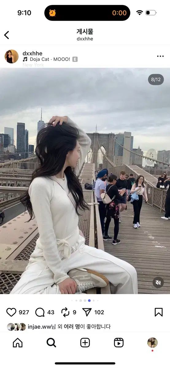 ルプレイン ウール もち パンツ ロング丈 1次分