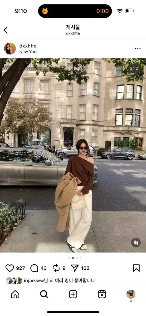 ルプレイン ウール もち パンツ ロング丈 1次分