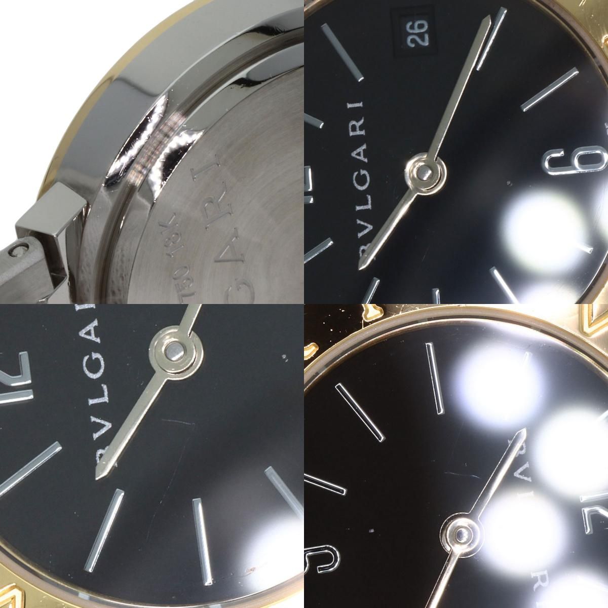 ブルガリブルガリ 腕時計