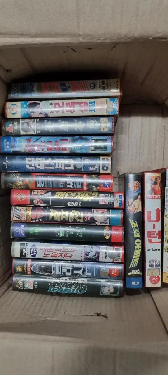 ヒーローの本当の性格 VHS