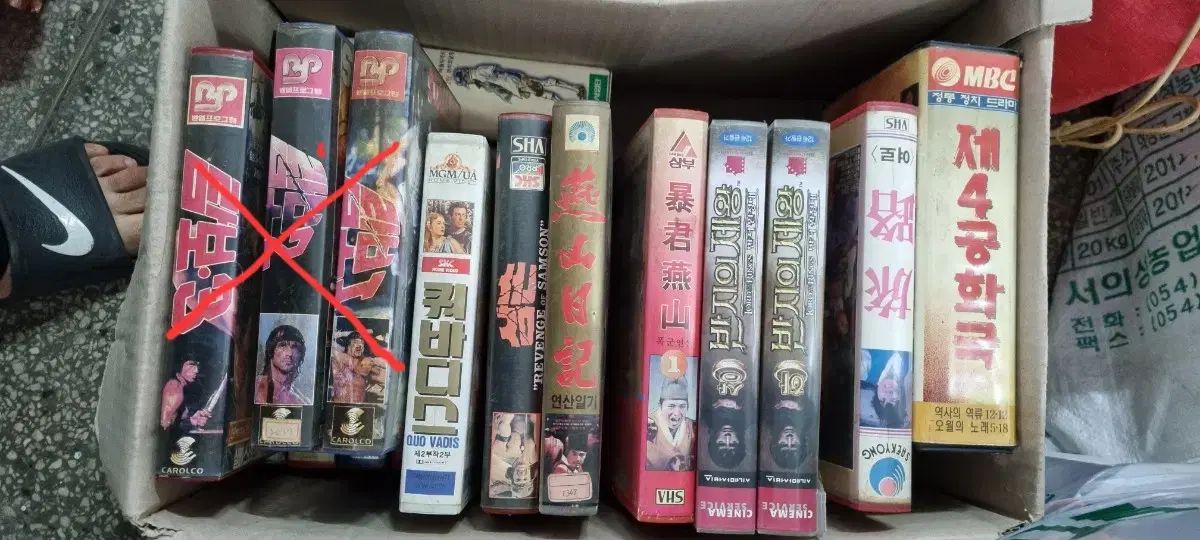 VHS ビデオテープ