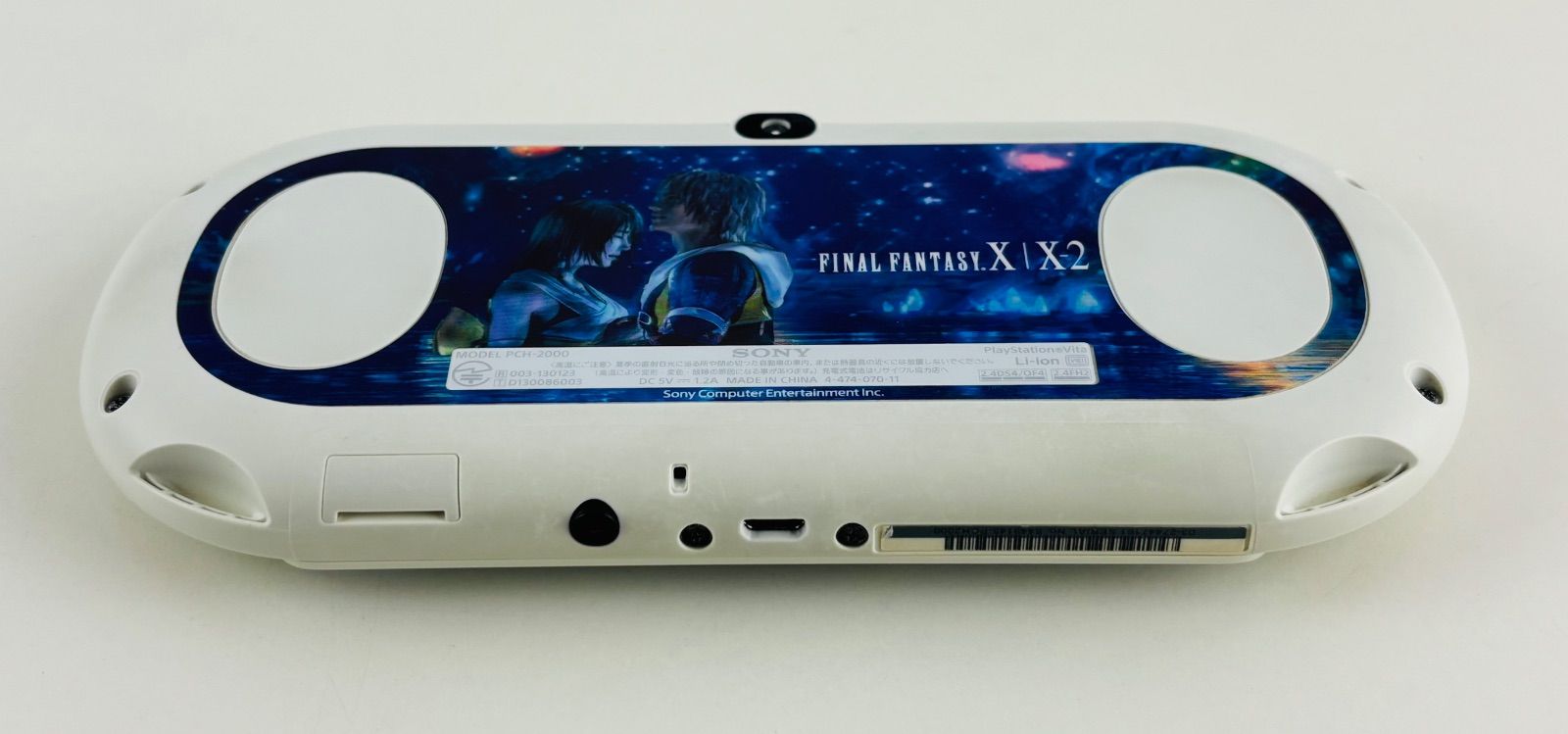 PSVITA ファイナルファンタジーX X-2 同梱版 本体 FF リマスター版 完備品 AR_KOOLFOOD_TN