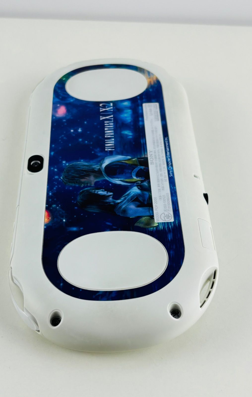 リマスター版 完備品