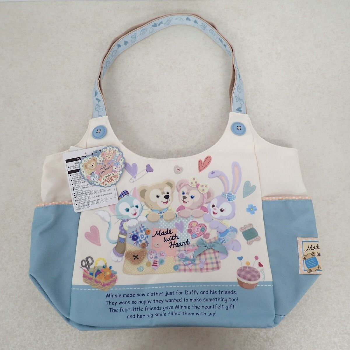 未使用 ダッフィー&フレンズ ダッフィーのハートウォーミング・デイズ