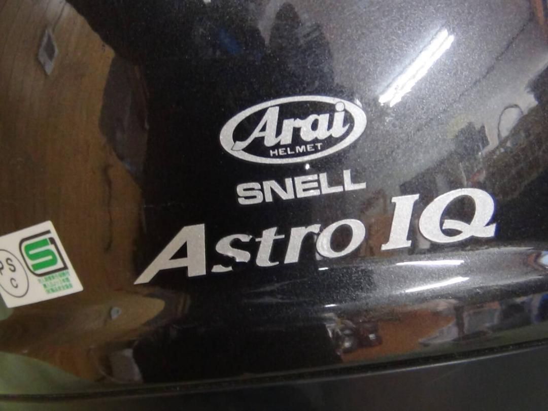 Arai ASTRO-IQ