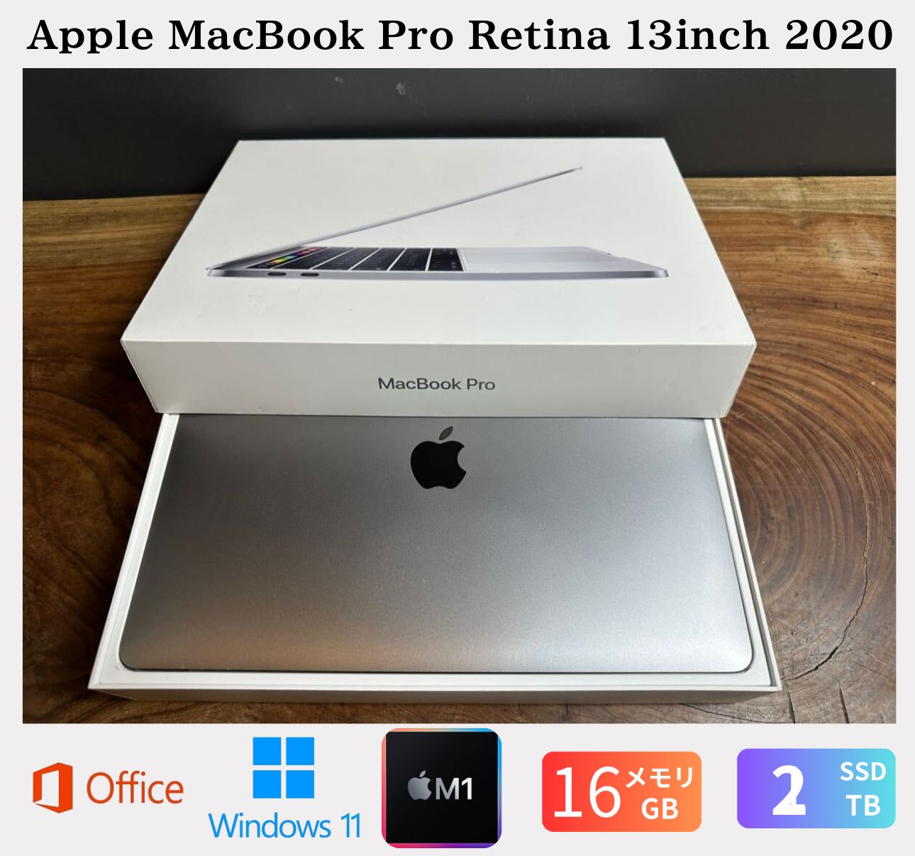訳あり価格］Apple MacBook Pro 14inch 2021/Apple M1 Pro/メモリ32GB