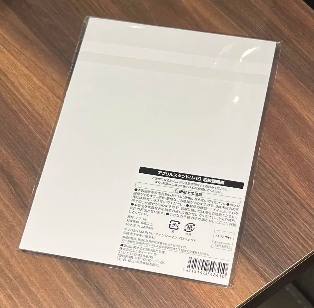 チェンソーマン レゼ カフェ アクリルスタンド 劇場版 デンジ アキ 天使 パワー マキマ