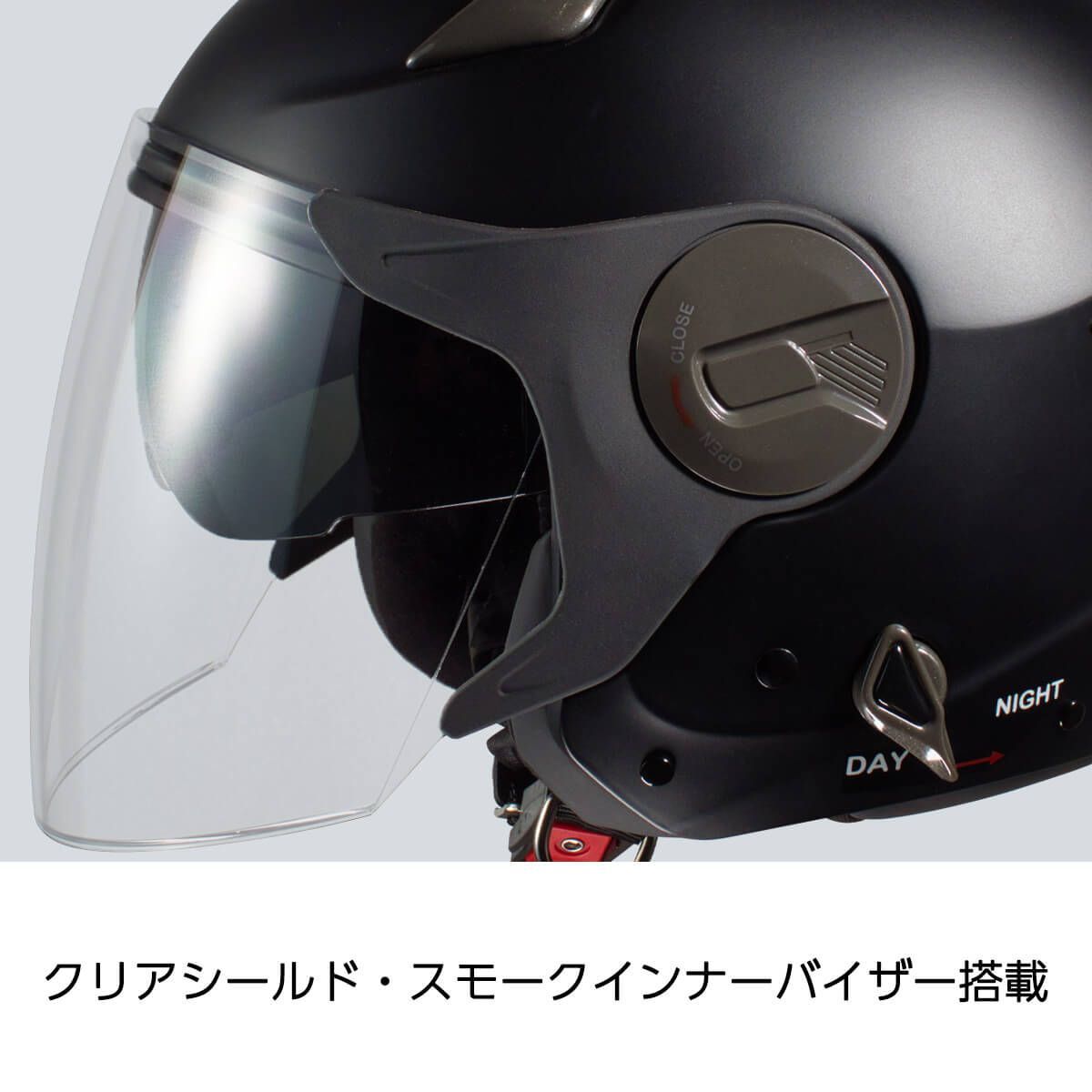 バイク ヘルメット ジェット インナーサンバイザー MAX-612W FS-JAPAN 石野商会 SG規格 PSC規格 ダブルシールド