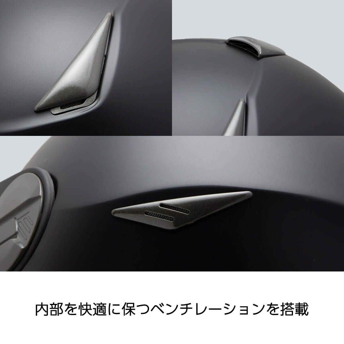 バイク ヘルメット