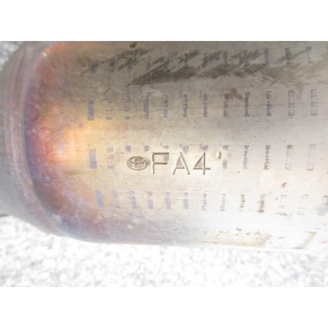 エキゾーストパイプ