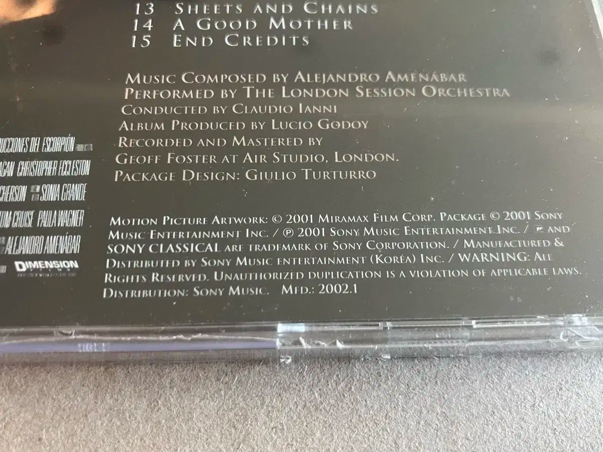 ニコール キッドマン 映画 ディアダーズ OST 韓国 ライセンス 初版 CD 映画音楽