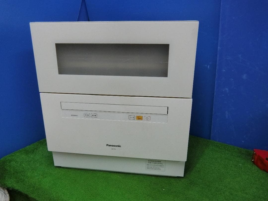 S10 消毒剤 パナソニック 食器洗い乾燥機 NP-TH1-W 送料無料保証付 2510 WWW_OLIVIERBERNSTEIN_COM