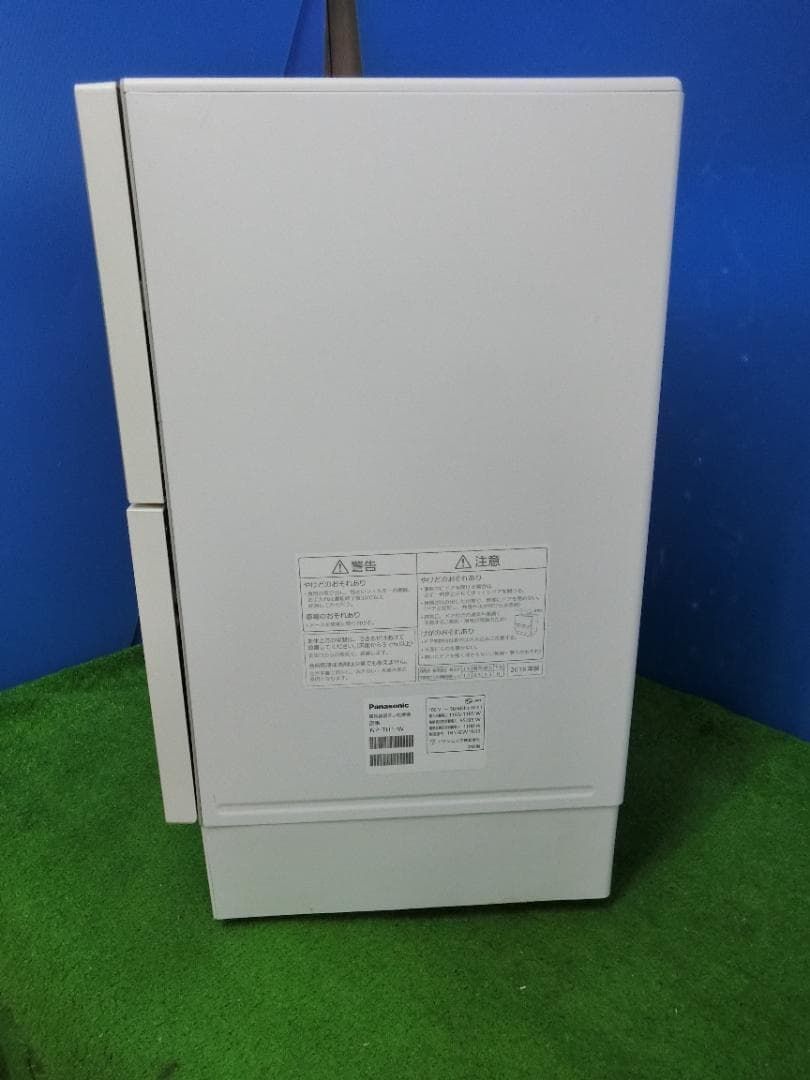 NP-TH1-W 送料無料保証付