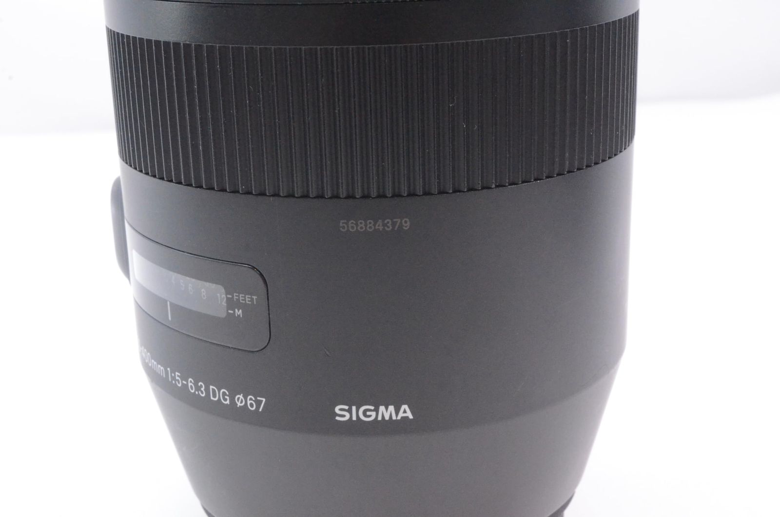 SIGMA 100