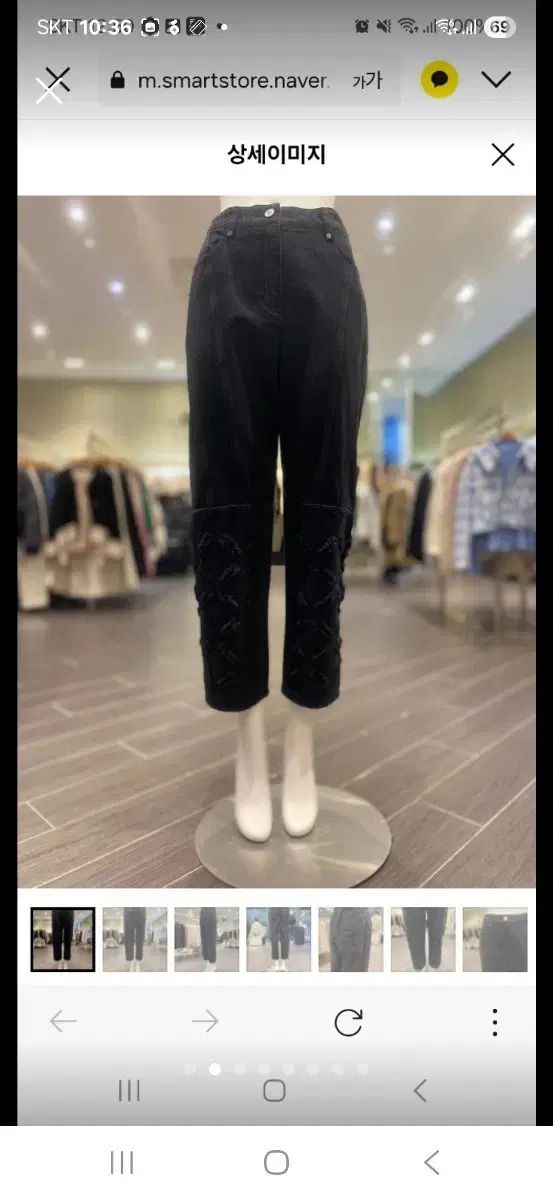 オッズセカンド ラッキーシュエトゥ