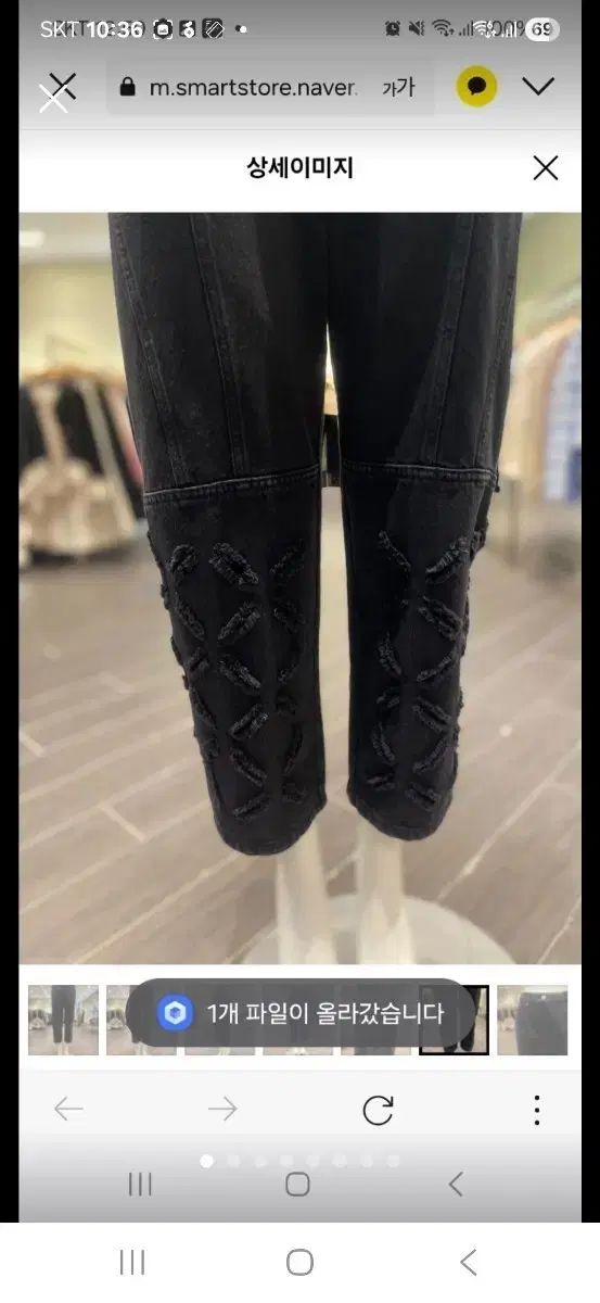 オッズセカンド ラッキーシュエトゥ DEWL SYSTEM VOV ジーカット EGOIST