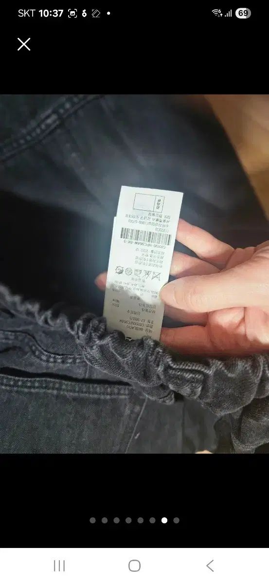 送料無料の商品多数！ オッズセカンド ラッキーシュエトゥ DEWL SYSTEM VOV ジーカット EGOIST 期間限定割引40%！