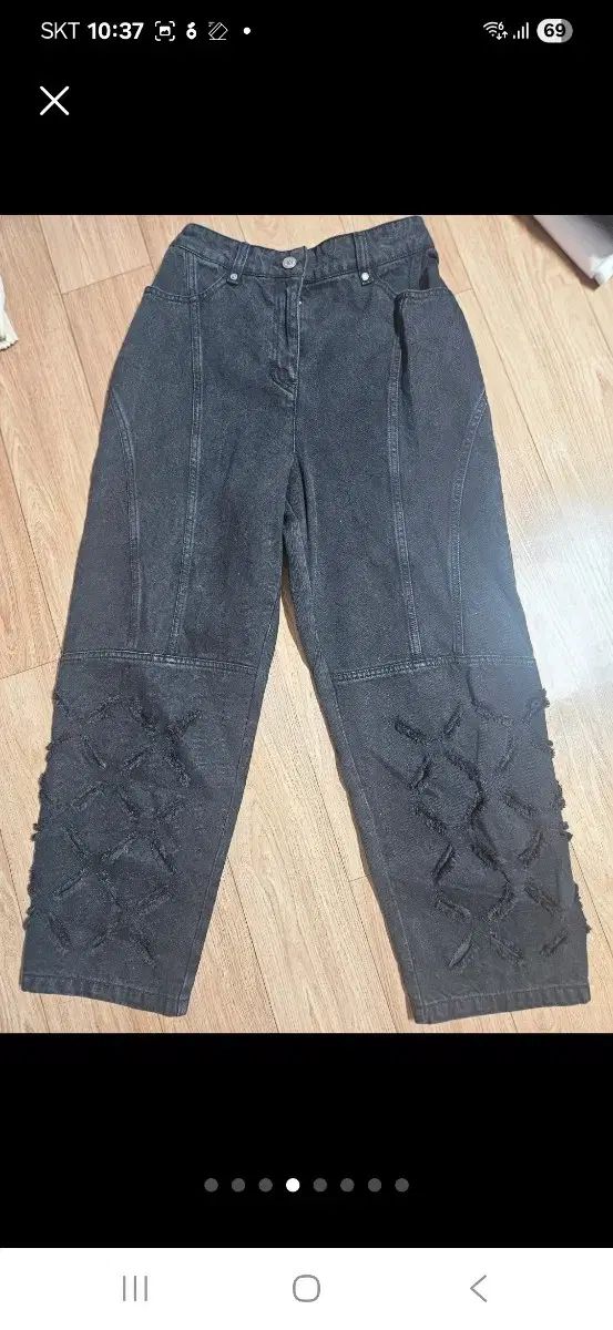 ジーカット EGOIST