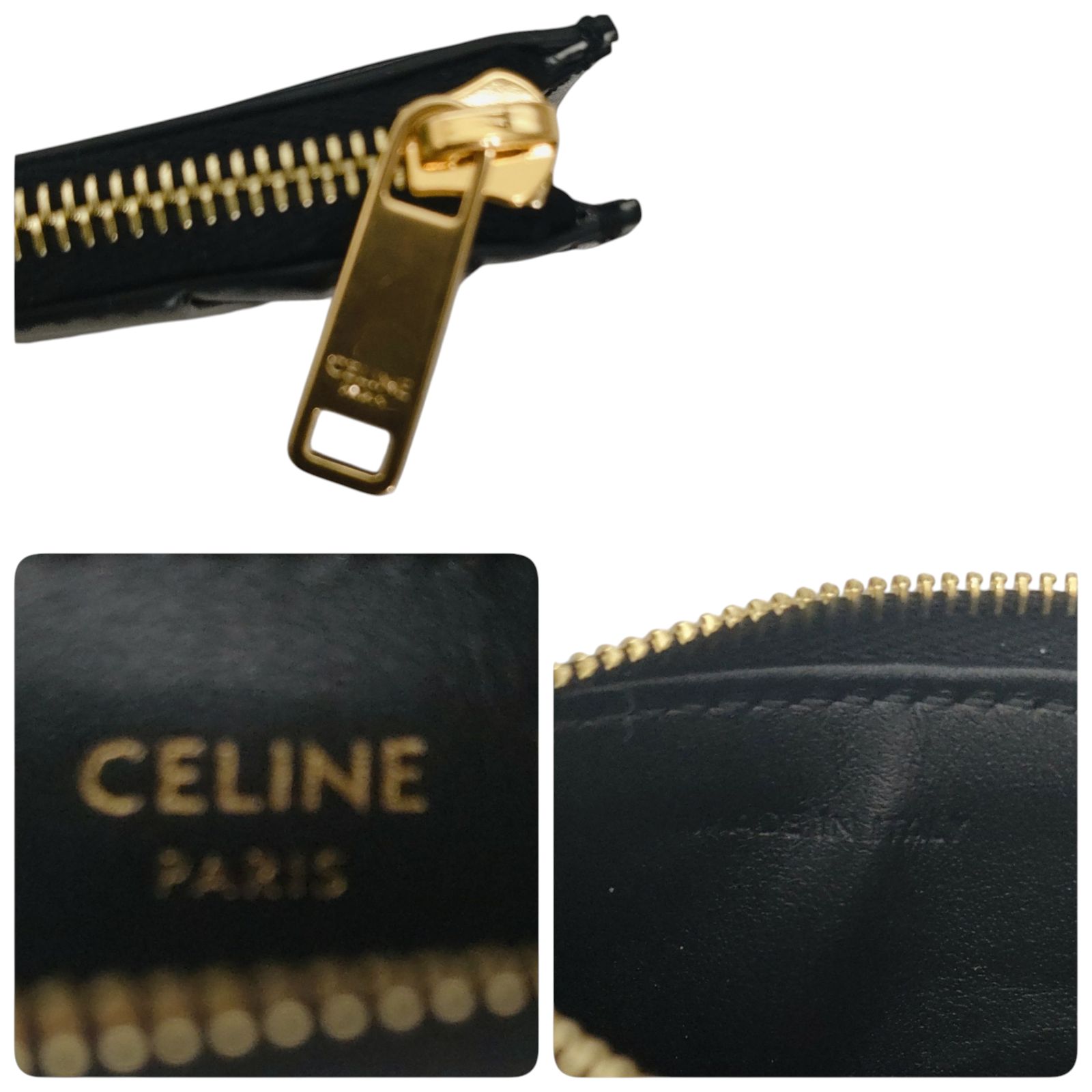 CELINE