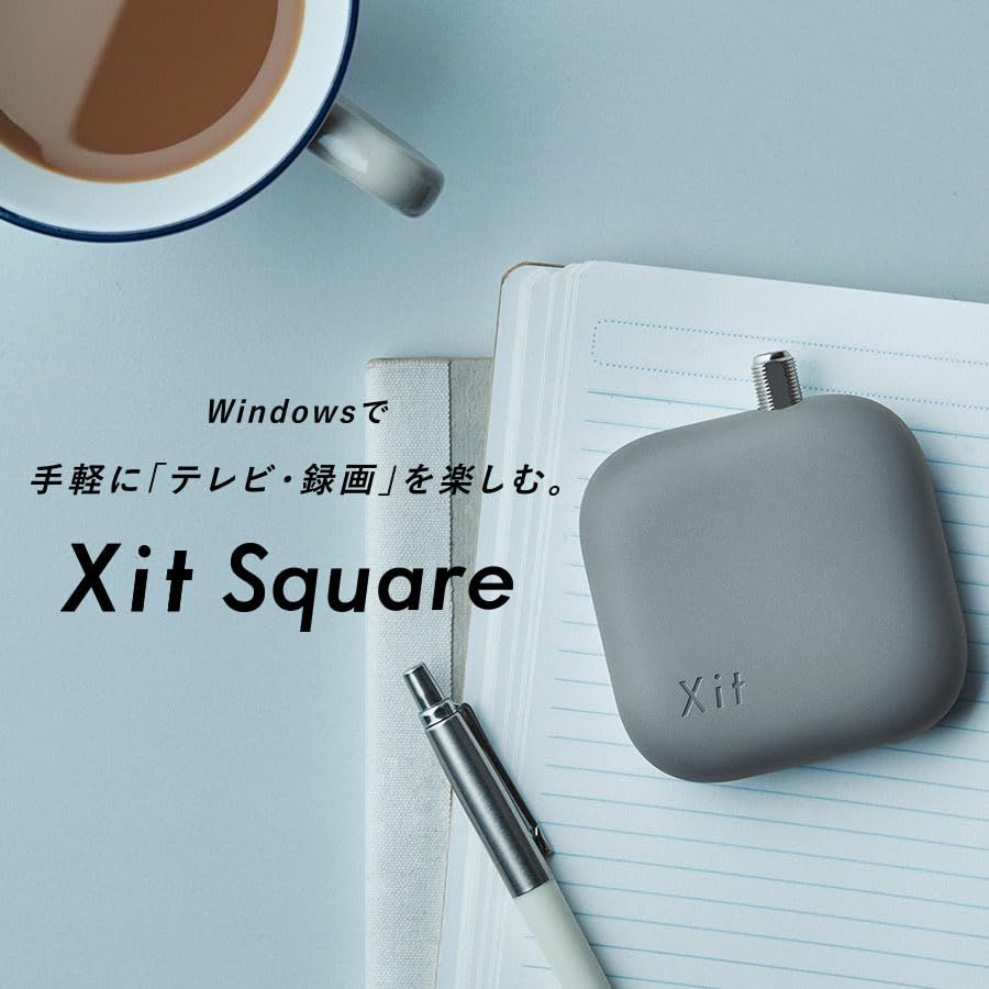 ピクセラ Xit Square サイトスクエア 有線接続テレビチューナー 地上 BS 110度 CSデジタル 対応 外付け PC Windows視聴 録画 XIT-SQR100-AZ
