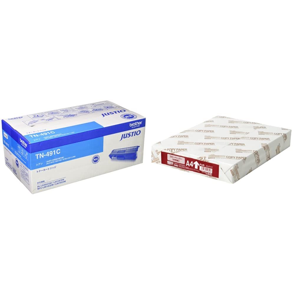 A4用紙500枚セット brother純正 トナーカートリッジシアン TN-491C 対応型番 HL-L9310CDW HL-L8360CDW MFC-L9570CDW MFC-L8610CDW 他