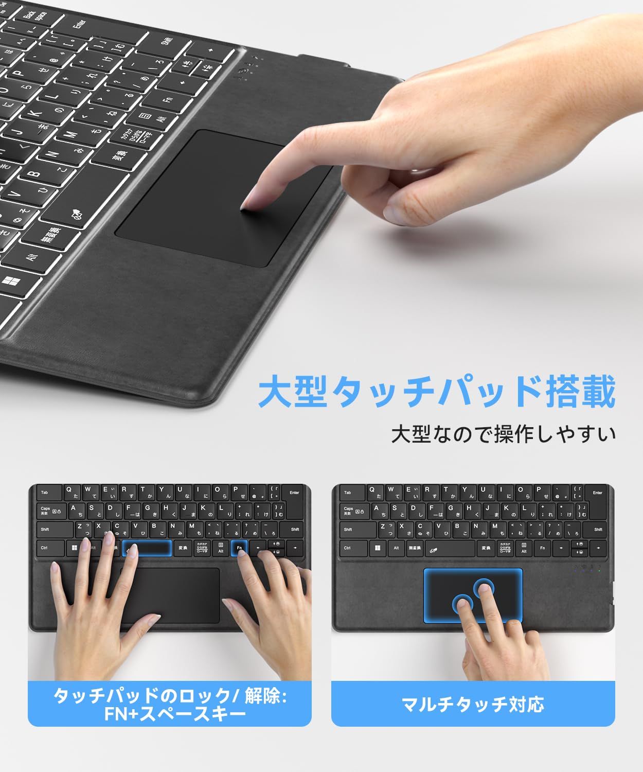Omikamo Surface Pro キーボード Surface Pro 8|9|10|X|11対応 JIS標準日本語配列 Bluetooth5.3 サーフェスプロ キーボードトラックパッド付き ペン2収納 Typ-C充電式 カバー兼用 薄型 分離 VETTDRUCK_DE