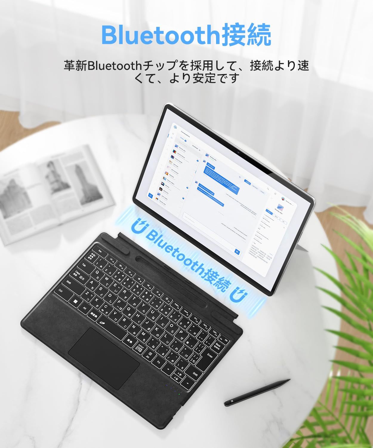 8|9|10|X|11対応 JIS標準日本語配列