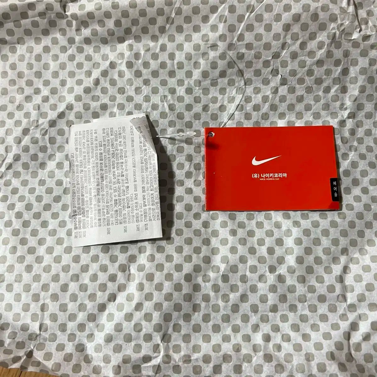 エアジョーダン11