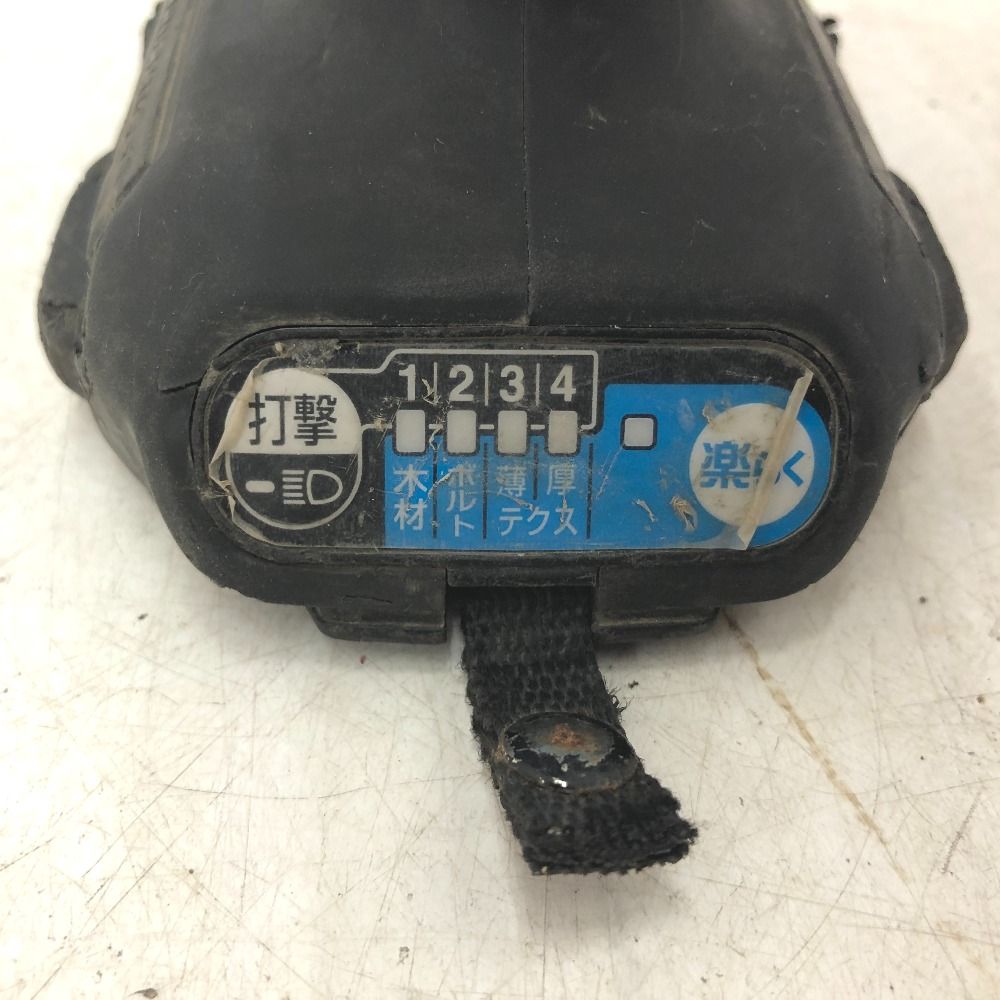 充電式インパクトドライバ 黒