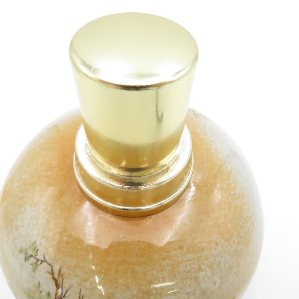 陶磁器 Lampe Berger ランプベルジェ フランス製 アロマランプ 芳香瓶