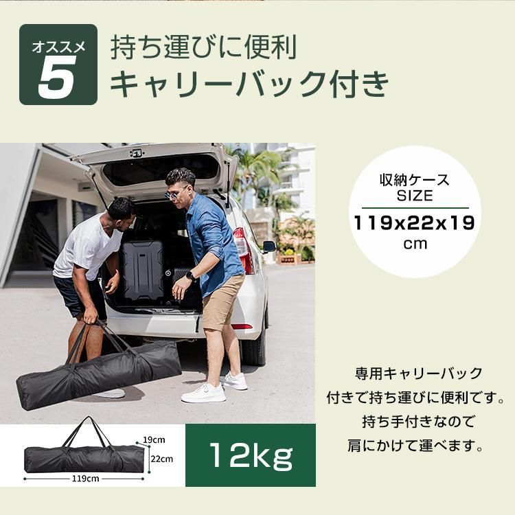 TOPAIM ワンタッチ タープテント 3m×3m サイドシート4枚付き グレー 3段階調節 イベントテント 収納バッグ付き スチール 大型 耐水 OLIVEOS_COM_TR